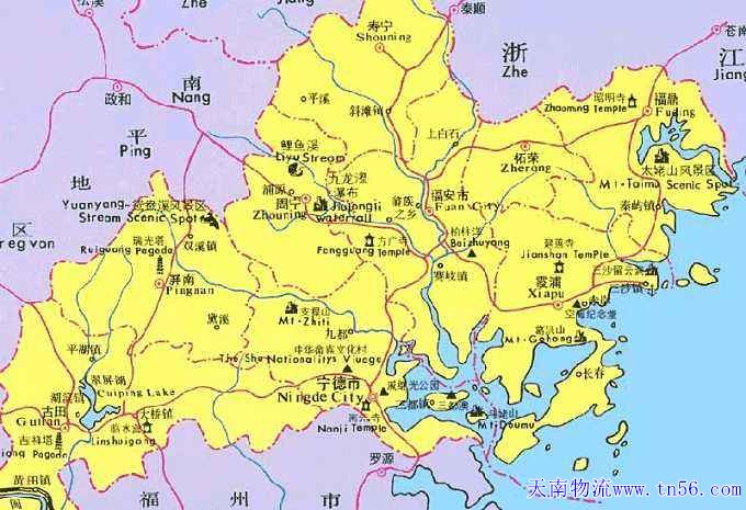 寧德物流hzjuki.com