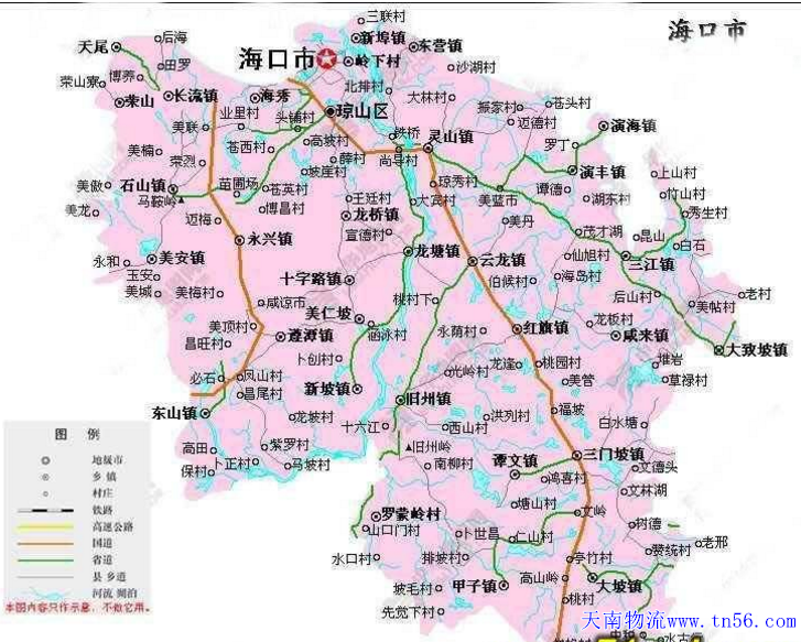 東莞到?？谑形锪鞯貓D