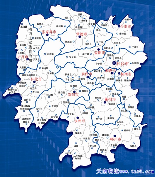 湖南省地圖hzjuki.com