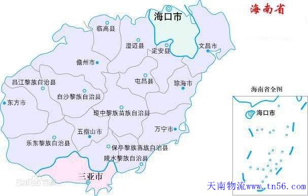 海南省地圖hzjuki.com